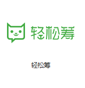 元门乡机房客户医疗行业
